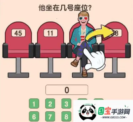 ���Ǵ���ս2026���°汾