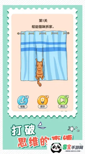 ���Ǵ���ս2026���°汾