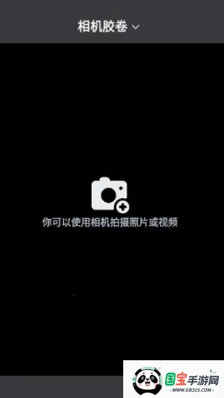 ��Ƭ��Ƶ����2026���°汾