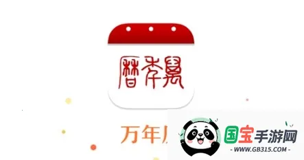 ������2026�ٷ�����