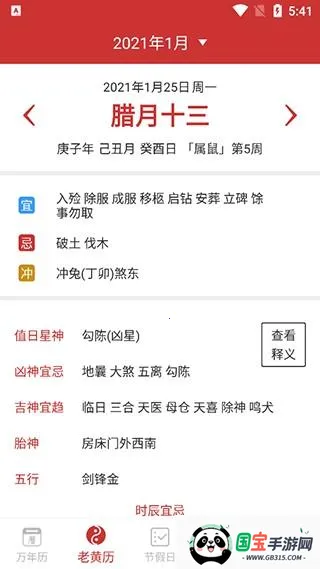 ������2026�ٷ�����