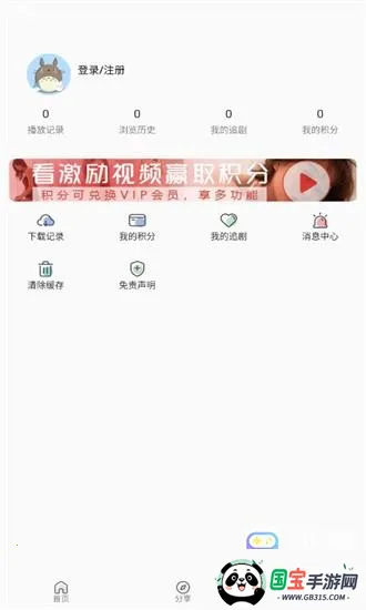 С��Ӱ��(Ӱ�Ӳ�������)