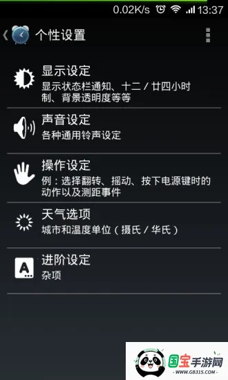 �������Ӱ�׿���ֻ���