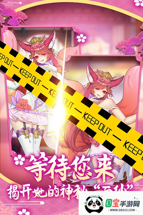 �������ɼƻ�2026�ٷ����°汾v1.1.0.00810054 ��׿���ͼ1