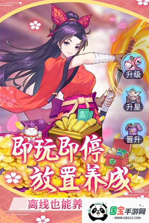 �������ɼƻ�2026�ٷ����°汾v1.1.0.00810054 ��׿���ͼ2