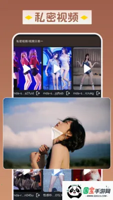 ������Ƶ������2026���°汾v1.1.0 �ֻ����ͼ0