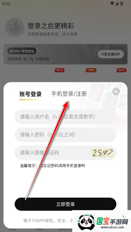 ������Ƶ������2026���°汾