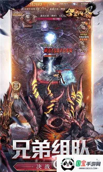 �Ͻ�籩2026���ذ�װ