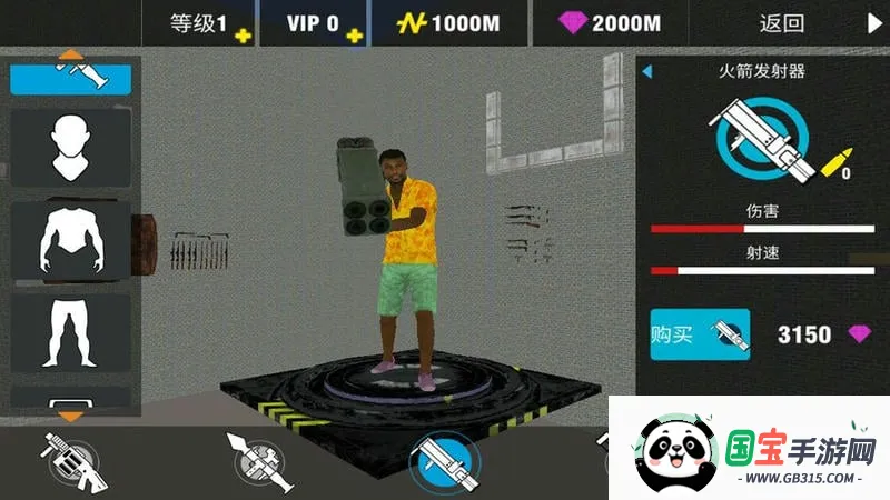 �Ͻ�籩2026���ذ�װ