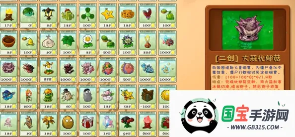 ֲ���ս��ʬBT��չ��2026���°汾