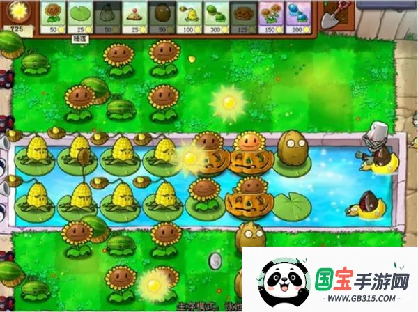 ֲ���ս��ʬBT��չ��2026���°汾