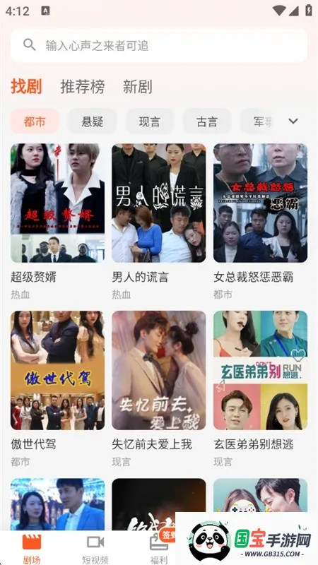 ��ָ����(�̾�ý��ƽ̨)