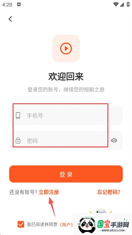 ��ָ����(�̾�ý��ƽ̨)