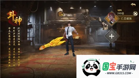 ��ת����(����ð������)v1.0.2 ��Ѱ��ͼ2