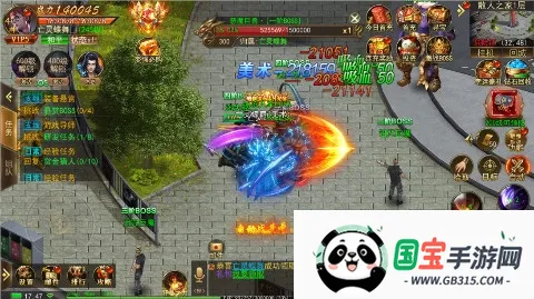 ��ת����(����ð������)v1.0.2 ��Ѱ��ͼ3