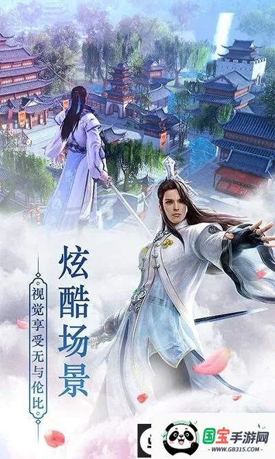 ��ת����(����ð������)