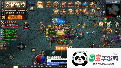 ��ת����(����ð������)