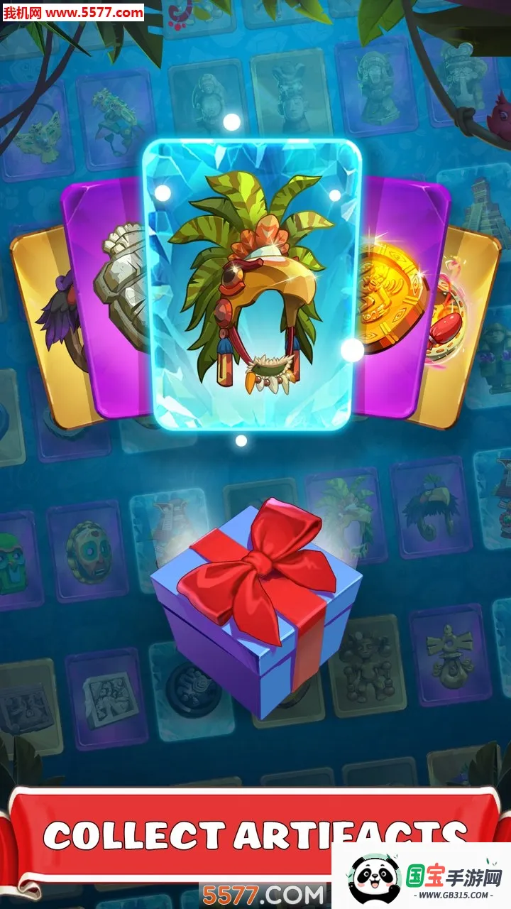 Link2026�ٷ�����v1.2 ��׿���ͼ2