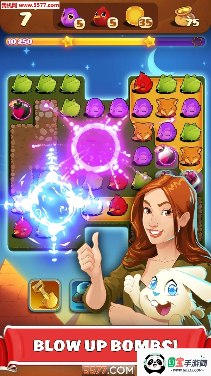 Link2026�ٷ�����v1.2 ��׿���ͼ3