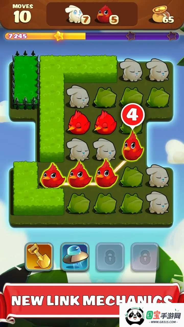 Link2026�ٷ�����v1.2 ��׿���ͼ0