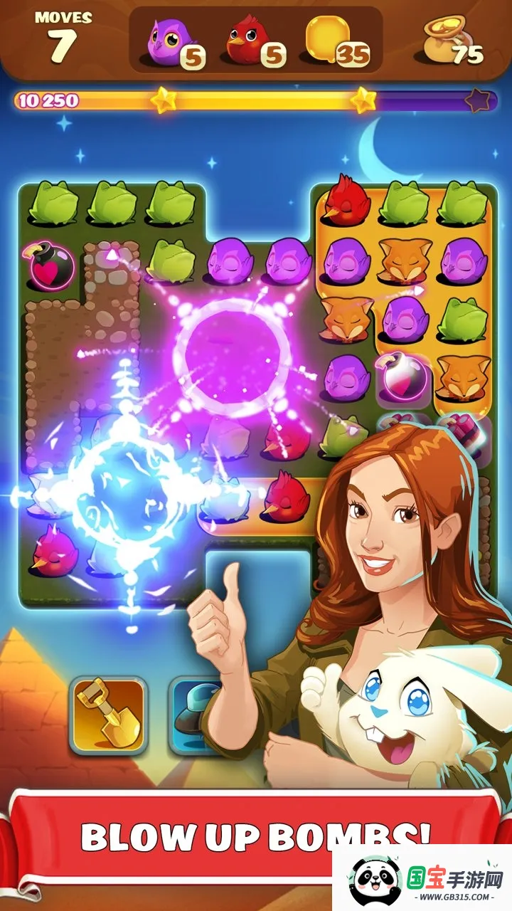 Link2026�ٷ�����v1.2 ��׿���ͼ4