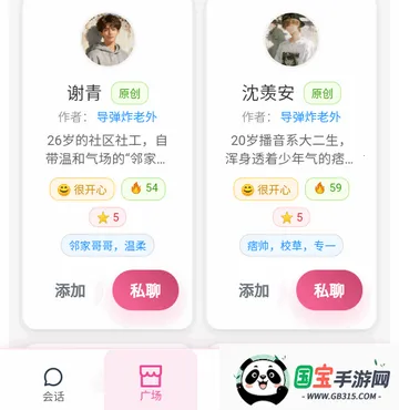 Link2026�ٷ�����