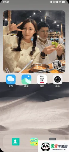 Homie��������2026�ٷ�����