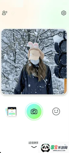 Homie��������