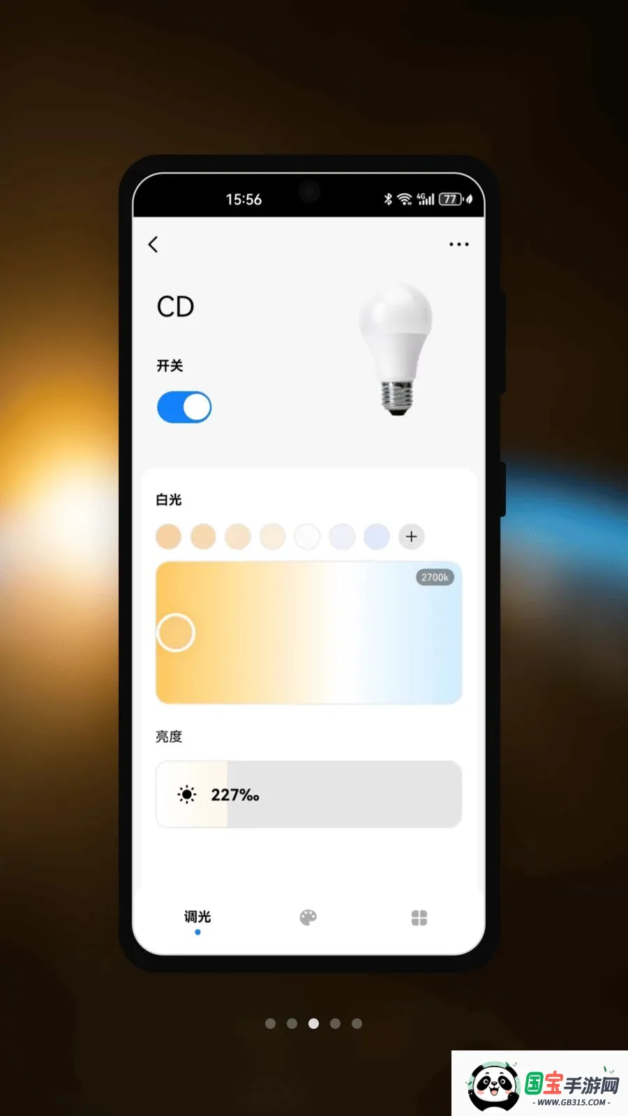Mega Nest2026�ٷ������ͼ2