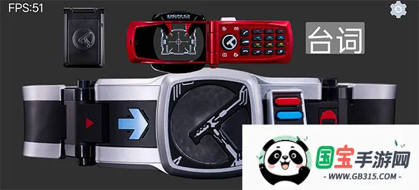 ������ʿ����ģ����(������ʿ������Ϸ)��ͼ0