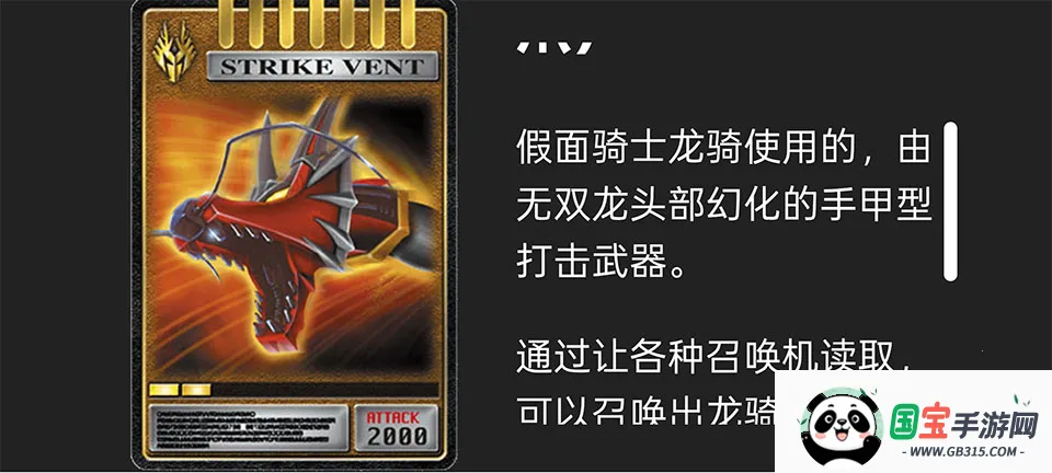 ������ʿ����ģ����(������ʿ������Ϸ)