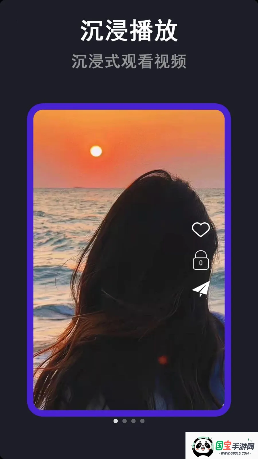 �໨������(��Ƶ��������)v1.2.4 ��Ѱ��ͼ0