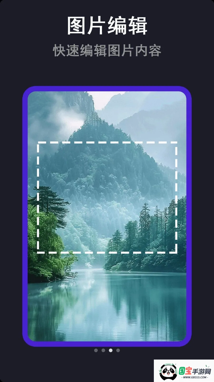 �໨������(��Ƶ��������)v1.2.4 ��Ѱ��ͼ2