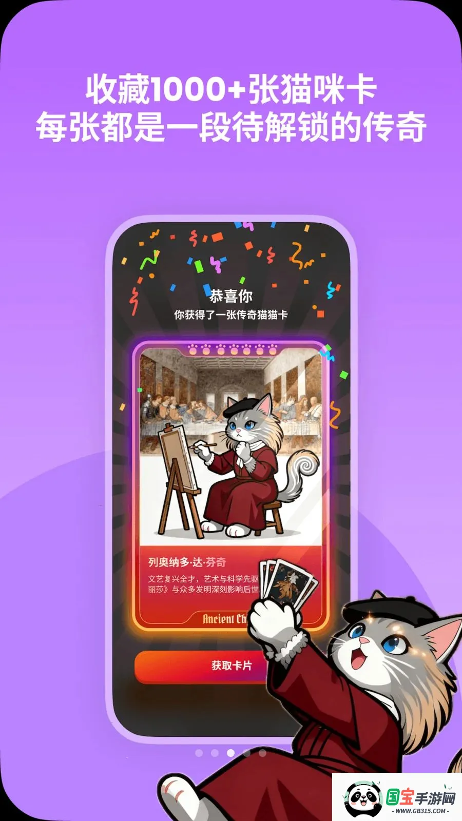 ������2026���°汾v1.0.4 ��׿���ͼ2