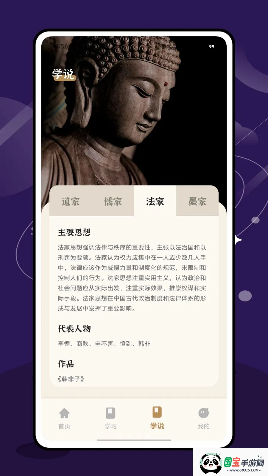 ����2026�ٷ����°汾v1.0.0 ��Ѱ��ͼ3