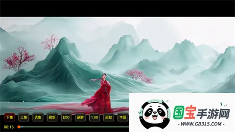 XBӰ��TV2026�ٷ����°汾v2.7.5�����ںţ�С���ַ����� �ٷ������ͼ1