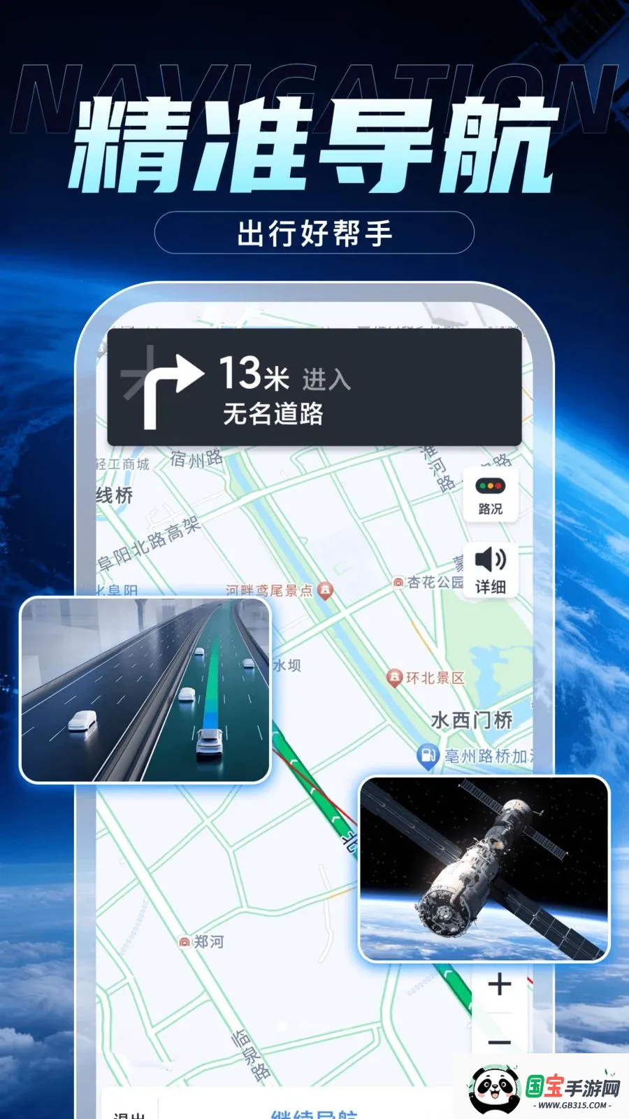 �����ֻ�������׿���ֻ���v3.1.1 �ٷ������ͼ0