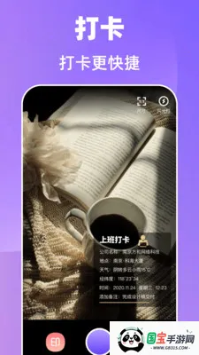 ����365�Ű�����2026�ٷ����°汾��ͼ0