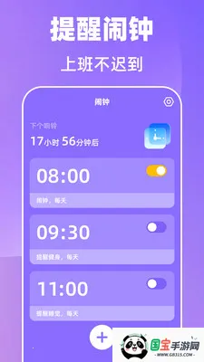 ����365�Ű�����2026�ٷ����°汾��ͼ1