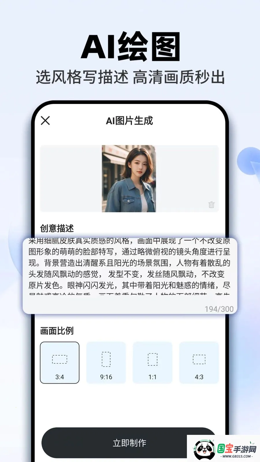 AI agent���ܰ�2026���°汾��ͼ2