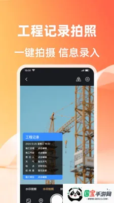 ��λ����ˮӡ��������ֻ����ͼ0