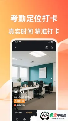 ��λ����ˮӡ��������ֻ����ͼ3