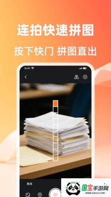 ��λ����ˮӡ��������ֻ����ͼ2