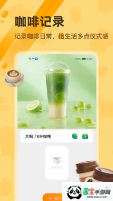 ���ȼ�¼���������ֻ����ͼ1