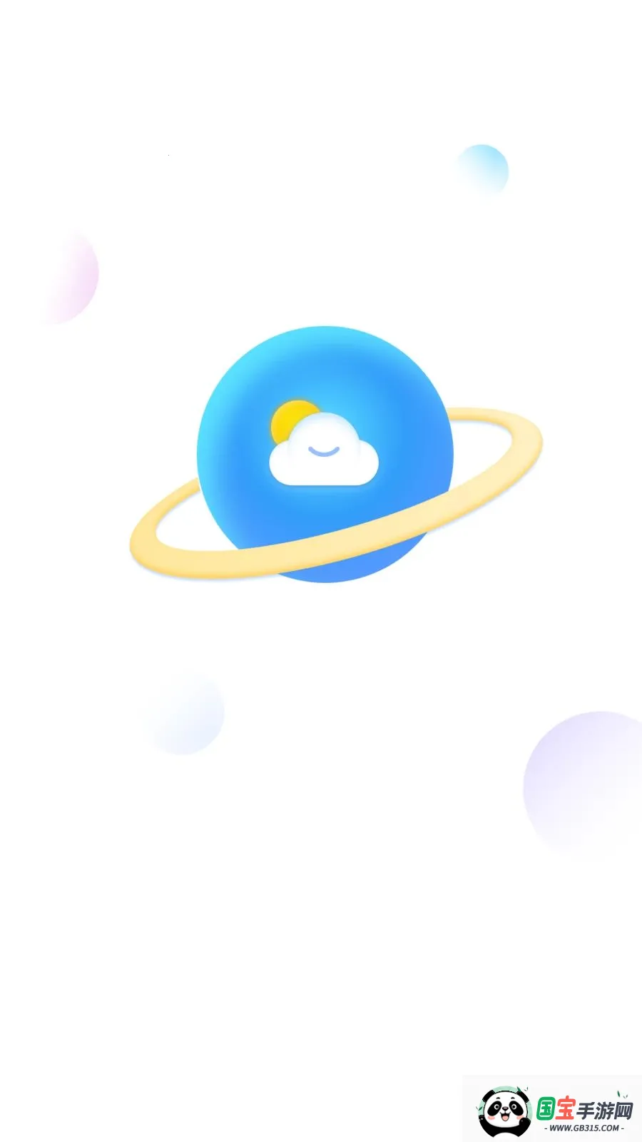 AI��׼����(��������App)��ͼ3