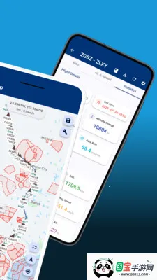 Pilot Kit����Ա������(����һ�廯����)��ͼ4