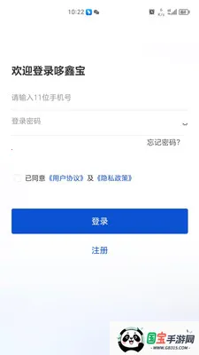 ���α�(�̼��ƶ�Ӫ����)��ͼ3