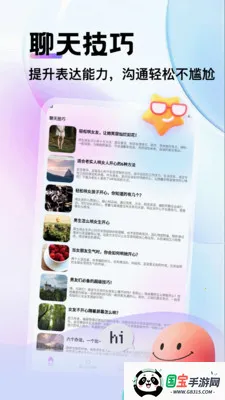 ��������(���켼������)��ͼ1