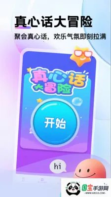 ��������(���켼������)��ͼ0