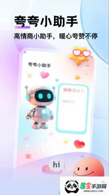 ��������(���켼������)��ͼ2